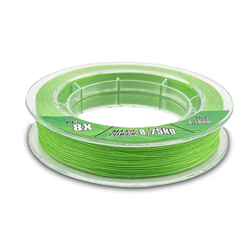 ANACONDA Spod´n Rock Line Fl. Green fonott zsinór 0,16mm / 8,75kg / 300m