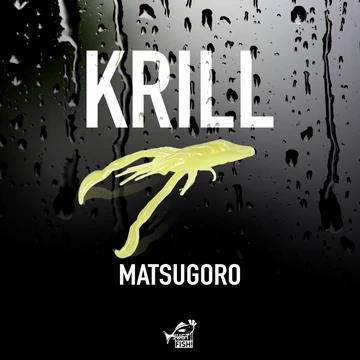 Just Fish Bait Krill Matsugoro 5cm