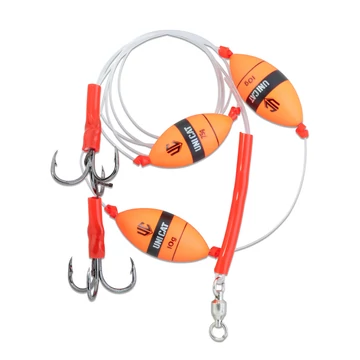 UNI CAT Weightless Smelly GT-41 Rig