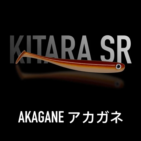 Just Fish Bait Kitara SR Akagane