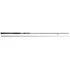 Kép 1/3 - IRON CLAW Spin UH-X PRO S pergető bot / 255cm / 0-185g / 2tag