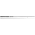 Kép 1/3 - IRON CLAW Shad M PRO S Medium pergető bot / 245cm / 12-36g / 2tag