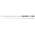 Kép 1/3 - Iron Claw The Native pergető bot / 198cm / 12-42g / 40 tonás blank / 2tag