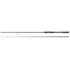 Kép 1/6 - IRON CLAW PRO Guide S-ML 244 pergetőbot 244cm / 9-32g