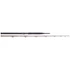 Kép 1/4 - Uni Cat Superior Catwalk vertikális harcsázóbot 2,40m / 250-500g
