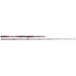 Kép 1/3 - Uni Cat Destroyer MP³ Party Boat harcsázó bot 240cm/ 250- 500g