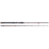 Kép 1/4 - Uni Cat Superior Scary Cat verikális harcsázó bot 65 to 240g/ 2,25m